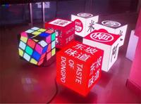 Schermo LED Esterno Personalizzato P3.91 ad Alta Risoluzione, Pannelli LED a Cubo a Colori per Animazione