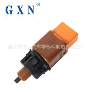 สวิตช์ไฟเบรค VBH4134200A สำหรับ BYD E5 ซองแม็กซ์ หยวน อีวี ถัง อี 6 โลหะพลาสติกชิ้นส่วนทดแทนใหม่ - Product Image 4