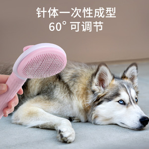 Cepillo de aseo para mascotas, peine portátil de dientes finos para perros, herramienta de eliminación de pelo - Product Image 4