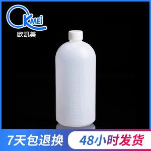 Bouteille de Réactif en Plastique O'Kayme 1000ml à Col Étroit en PE Résistante aux Acides et aux Alcalis pour Laboratoire - Product Image 5