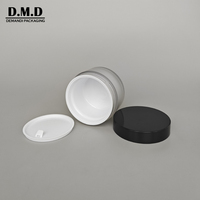Pot vide en plastique dépoli de 50 ml (1 oz) pour crème corporelle, avec logo personnalisé, double paroi, avec couvercle, noir mat et blanc