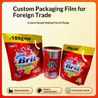Sachets Doypack Personnalisés Scellés pour l'Emballage de Produits Chimiques Quotidiens et de Snacks, Qualité Alimentaire, Impression de Logo Disponible, Modèle GR-040