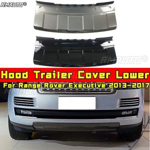 Accessoires pour Range Rover Executive 2013-2017 : Cache de protection inférieur de capot pour attelage de remorquage, Plaque de protection de carrosserie - Product Image 1