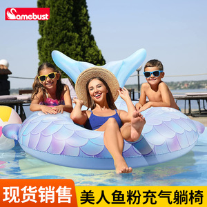 Samebust Mermaid <b>Floating</b> Lounger Purple Inflatable <b>Pool</b> Float Lounge <b>Chair</b> Swimming Toy - Product Image 5
