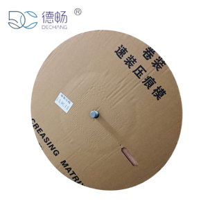 מכירה ישירה במפעל למות חיתוך קמט מטריצת דבק פלסטיק בסיס PVC גליל אריזת קמט מטריצת - Product Image 4