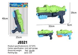 Ummer-Juego de artoon para niños, todos los modelos rocodile, inosaur - Product Image 3