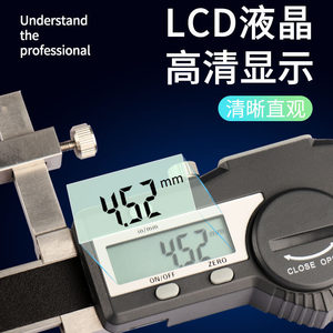 Shsiwi Digital Surface Difference <b>Gauge</b> 0.01mm High Accuracy Stainless Steel Indicator Tool - Product Image 4