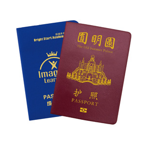 <span class=keywords><strong>Pasaporte</strong></span> Turístico Personalizado A5 para Atracciones, Libro Interactivo de Colección de Sellos para Niños y Estudiantes - Product Image 5