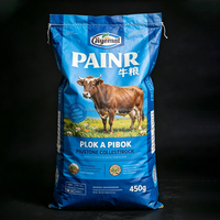 Sac tissé en plastique imprimé en couleur pour aliments du bétail, TMR (Total Mixed Ration), ensilage de maïs, 40 kg, 50 kg, grand sac, emballage agricole