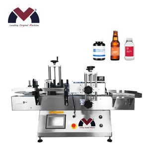 Best Price Self Adhesive Cold Glue Single Side Plastic Glass Round Bottle Labeling Machine
