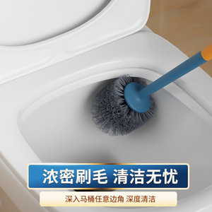Toilet Brush Holder Wall Mounted Rectangular Japanese Style Easy To Clean For <b>Bathroom</b> Cleaning Tools Storage Organizer - Product Image 5