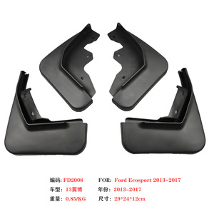 Garde-boue Ford Ecosport 2018-2021 29x24x12cm en plastique noir pour roues avant et arrière - Product Image 3