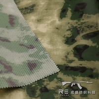 210T Nylon A-TACS-FG tissu camouflage personnalisé tissu taffetas nylon ripstop sac de couchage imperméable polyamide tissu
