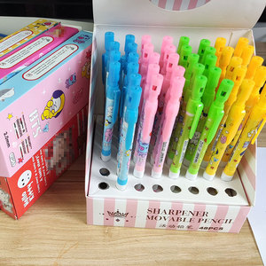 Crayon mécanique 2.0mm, taille-crayon intégré, activé par pression, durable, dessin 2B, coloriage, peinture pour enfants - Product Image 1