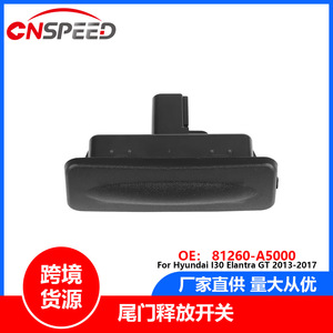 Hyundai Tailgate <b>Handle</b> 81260A5000 Black <b>Replacement</b> Part For I30 Elantra <b>Door</b> Lock - Product Image 5
