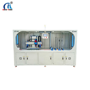 Haotian Screen <b>Printing</b> <b>Machine</b> S-3040SS-2 Fully Automatic For Flat Plastic Metal Sheets 220V 1 Station - Product Image 1