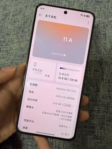 สมาร์ทโฟน 5G หน้าจอ 6.7 นิ้ว แบตเตอรี่ขนาดใหญ่ ปกป้องสายตา อัตราส่วนหน้าจอต่อตัวเครื่องสูง ดีไซน์บางเฉียบ คุณภาพสูง รุ่น <span class=keywords><strong>OPPQ</strong></span> R11 ของแท้ ราคาประหยัด - Product Image 4