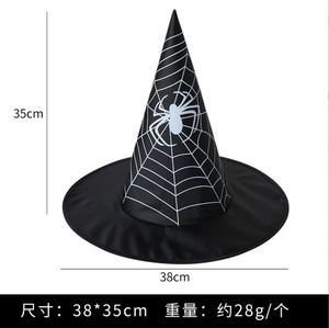 Chapeau de sorcière d'<span class=keywords><strong>Halloween</strong></span> en tulle, chapeau de magicien, accessoires de costume, chapeau de sorcière magique pour fête, accessoires de <span class=keywords><strong>maquillage</strong></span> et de déguisement - Product Image 4