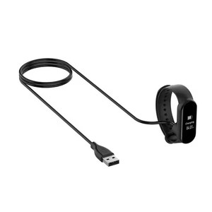 Cargador Original USB de 50cm para Xiaomi Smart <span class=keywords><strong>Mi</strong></span> <span class=keywords><strong>Band</strong></span> <span class=keywords><strong>5</strong></span> <span class=keywords><strong>Cable</strong></span> de carga magnético rápido - Product Image 1