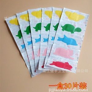 Pipal Tree - Vendaje de dibujos animados con forma de animal, resistente al agua, para el cuidado de heridas, 30 unidades - Product Image 2