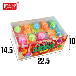 Douze bonbons durs en forme de bagues du zodiaque chinois, assortiment d'animaux, bonbons à porter au doigt - Product Image 2