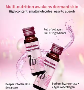 Boisson au collagène et peptides, complément alimentaire beauté, fabrication OEM, boisson fonctionnelle - Product Image 3