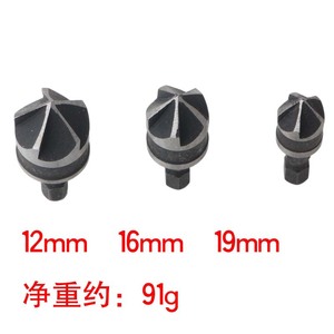 Chamfering Tool 12 16 19 Mm Hex Shank Carbide Tipped For Woodworking Hole Opening - Product Image 5