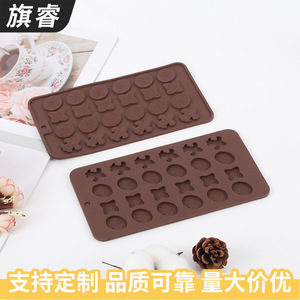 Silicone Cake Decorating Mold Rectangle Coffee Brown 24 Cavities For Fondant Chocolate Baking Birthday - Product Image 4
