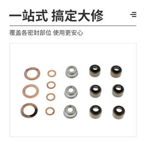 Kit de joints de moteur diesel Kubota D722, pièces de révision de culasse pour réparation de moteur d'excavatrice - Product Image 3