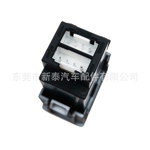 Chargeur rapide USB Type-C pour voiture Isuzu D-Max Mu-X 12V QC3.0 PD double port noir ABS - Product Image 3