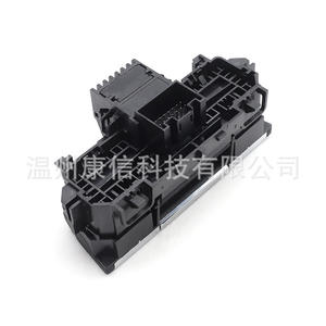 Nouveaux interrupteurs de frein à main en plastique ABS 12V 3VD 927 225 pour Volkswagen SuperB, interrupteurs de clignotants, état neuf - Product Image 1