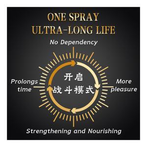 CokeLife 6ML Aircraft Cup Spray Natural Mensexy para Fortalecer la Resistencia Sexual Masculina, para Prolongar la Duración en las Relaciones Sexuales - Product Image 4