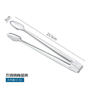 Pince alimentaire DFT21 7 et 9 pouces, plateau et outil de service pour glace, salade, fruits, légumes, pain, pinces à serviettes CN GUA - Product Image 2