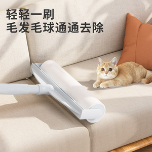 Lint Roller With Long Handle For Curtains Durable Replaceable <b>Paper</b> <b>Roll</b> Easy To Use No Kneeling Needed - Product Image 4