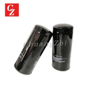 New <b>PS</b>-CE11-501 Air Oil Filter Element Industrial Compressor Parts Compatible with Kobelco - Product Image 6