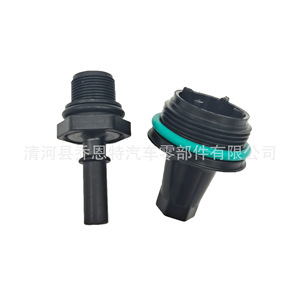 Tapa de Válvulas Wastegate 11127565284 para BMW Serie 1, Serie 3, Serie 7 E82 Transmisión Manual - Product Image 4