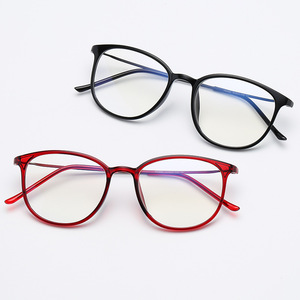Montures de lunettes rectangulaires à monture complète Tr90 pour hommes, anti-UV, légères, correction de la vue TR2026 - Product Image 2