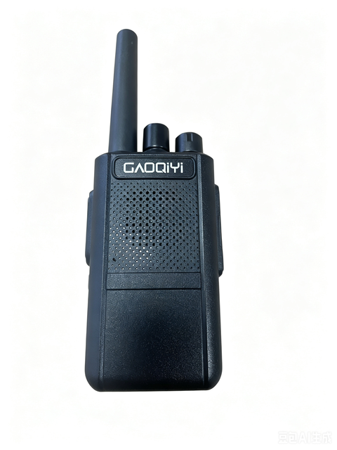 GTYD S5 UHF Walkie Talkie 3W Analog Walkie Talkie 16CH 2000mAh Two Way Radio