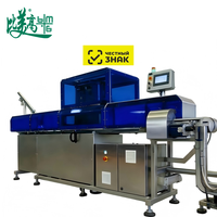 Ligne de codage laser entièrement automatisée pour bouchons en aluminium |   Certifié EAC pour la Russie et le Kazakhstan - Scellage des boissons
