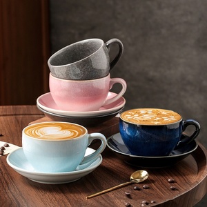 Taza y Platillo de Porcelana de Boca Ancha de 300 ml para Latte Art, Diseño Retro, Reutilizable y Ecológico para Hogar o Cafetería - Product Image 1