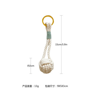 พวงกุญแจถักมือรูปมือหมี ปี 2026 รุ่นโบฮีเมียน A75 อุปกรณ์ตกแต่งกุญแจรถ จี้ขนาดเล็ก ของขวัญชิ้นเล็กสำหรับการค้าต่างประเทศ - Product Image 6