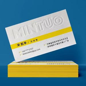 นามบัตรกระดาษมีพื้นผิวพิมพ์ชื่อบัตรโลโก้นูนสำหรับการเยี่ยมชมองค์กรแบบกำหนดเอง - Product Image 1