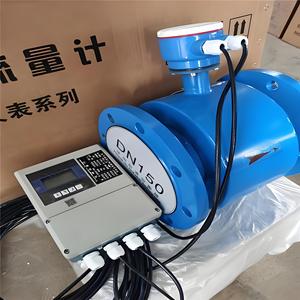OEM Made China LDG Stainless Steel Smart Electromagnetic Flow Meter With 0.5% Accuracy Magnetic Flow Sensor Industrial - Product Image 5