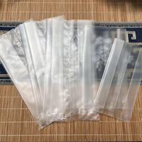 Sacs d'emballage personnalisés en plastique transparent givré thermoscellables pour aliments, bonbons, biscuits, emballages individuels de biscuits avec design