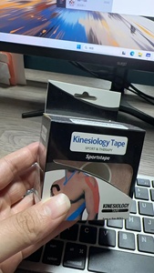 Bandes de kinésiologie pour le sport, le fitness, la médecine, l'athlétisme, sans latex, bandes de kinésiologie pour la thérapie sportive - Product Image 5