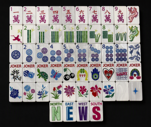 Exquisite Durable American Mahjong Tiles Acrylic <strong>Lucky</strong> Symbol Pearl Joker Wind Flower Dragon Set for Family Gathering - Product Image 1