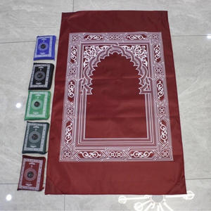 Tapis de prière portable personnalisé 60*100cm avec boussole, tapis de prière en polyester pour mosquée, cadeau islamique portable pour musulmans - Product Image 2