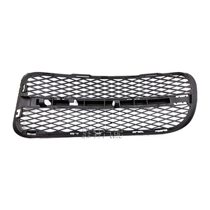 Rejilla de Parachoques Delantero para Volkswagen Touareg, Rejilla de Entrada de Aire Inferior, Plástico ABS, 03-06 - Product Image 4