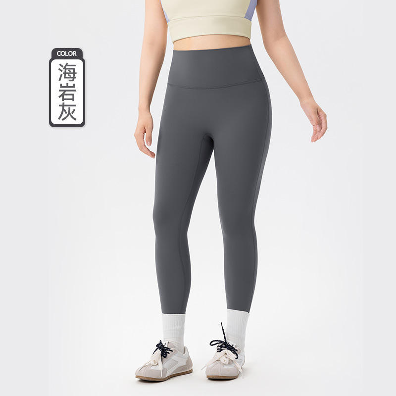 ทะเลหินสีเทา