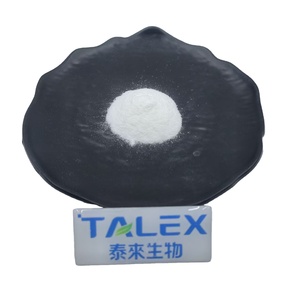 ราคาขายส่ง อาหารเสริม วิตามิน อะดีนีน ผง CAS 73-24-5 อะดีนีน วิตามินบี4 - Product Image 1